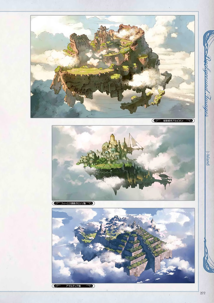 granblue_fantasy_graphic_archive_277.jpg