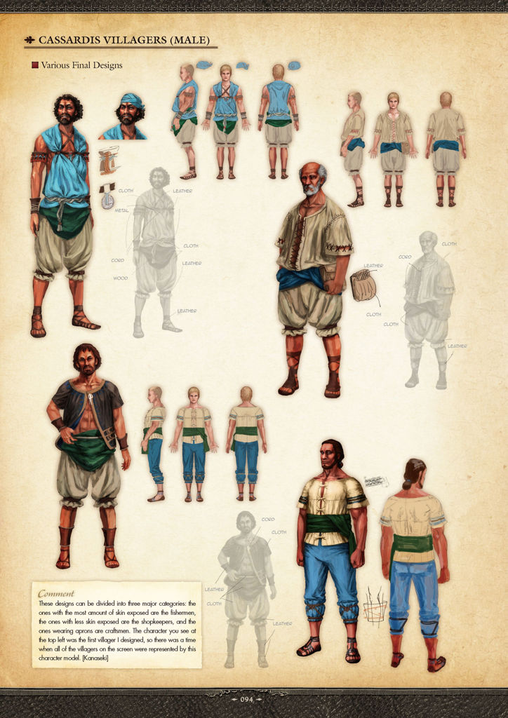 dragonsdogmaodw_fullbook_final_095.jpg