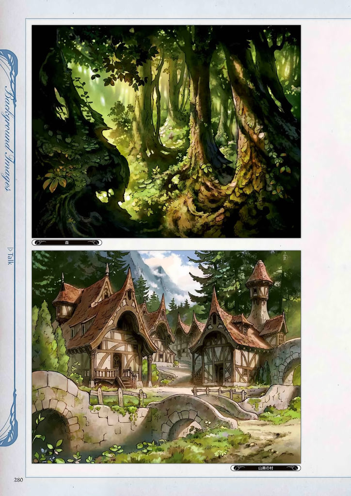 granblue_fantasy_graphic_archive_280.jpg