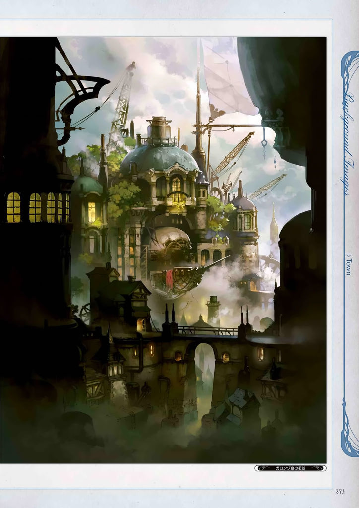 granblue_fantasy_graphic_archive_273.jpg