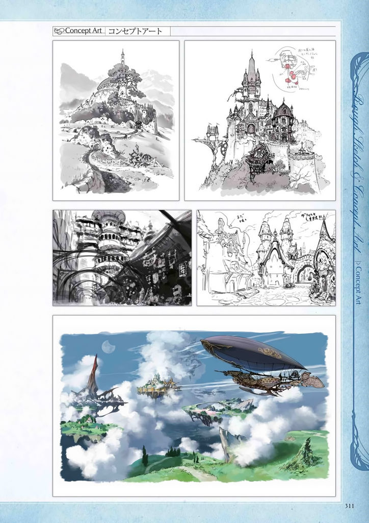granblue_fantasy_graphic_archive_311.jpg