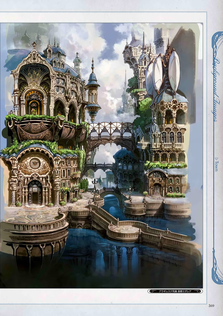 granblue_fantasy_graphic_archive_269.jpg