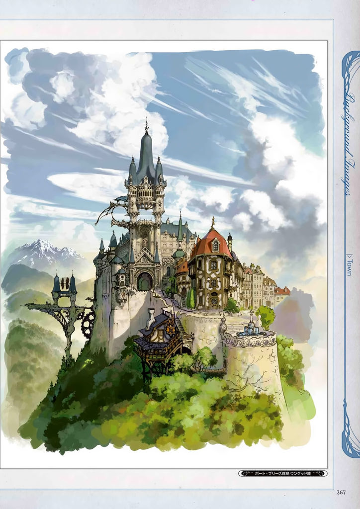 granblue_fantasy_graphic_archive_267.jpg