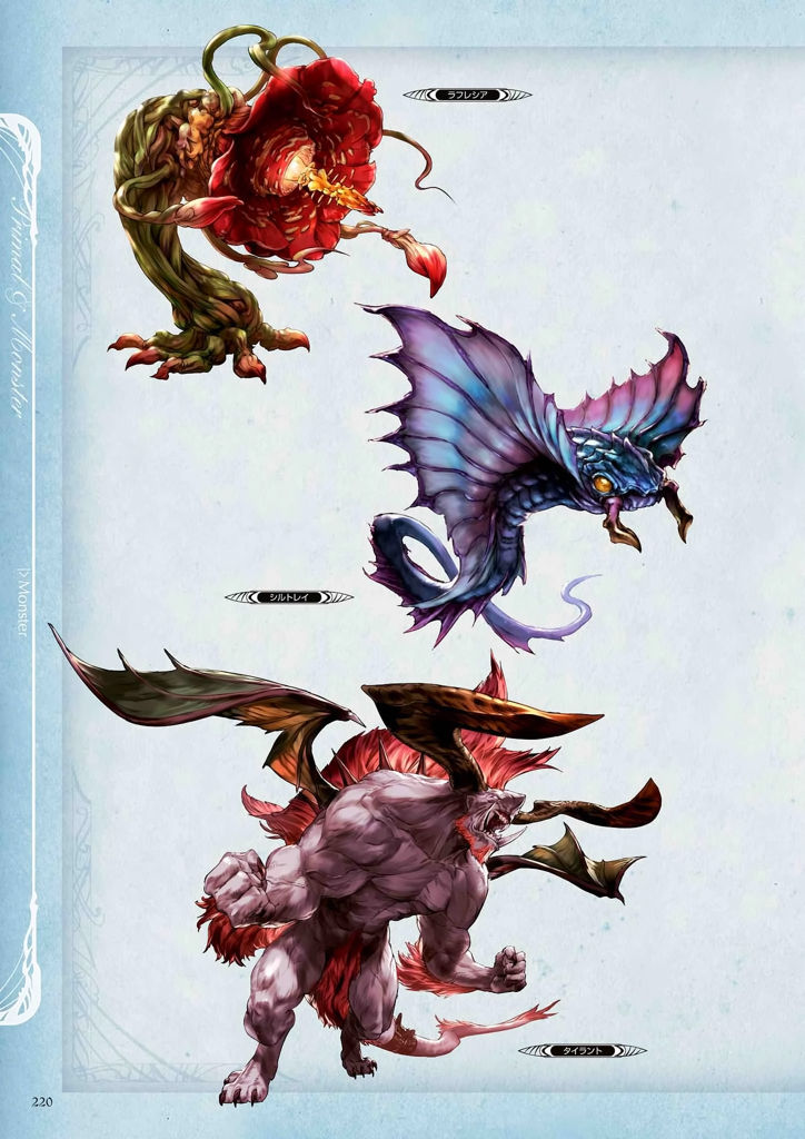 granblue_fantasy_graphic_archive_220.jpg