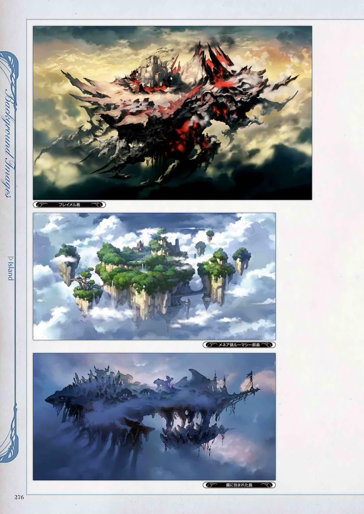 granblue_fantasy_graphic_archive_276.jpg
