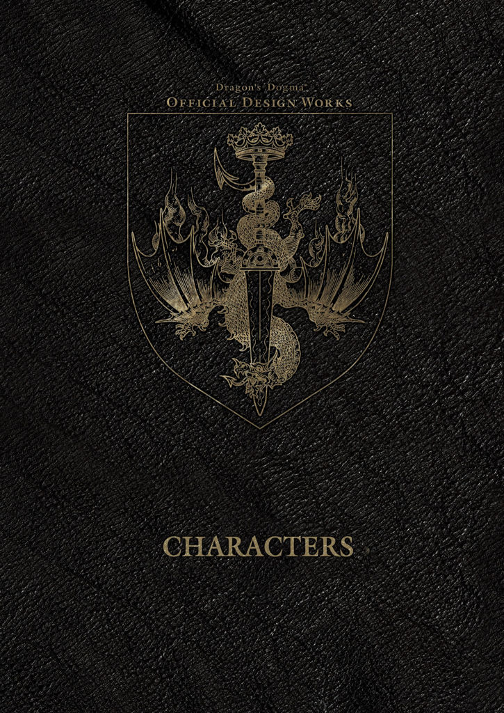 dragonsdogmaodw_fullbook_final_046.jpg