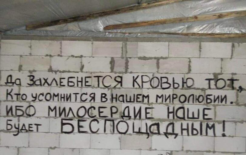маразм-7329493.jpg