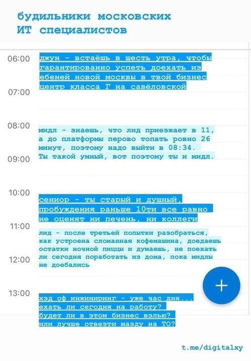 162516572_3669425126460542_8431619210612053270_o.jpg