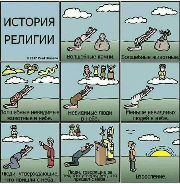 16782332.jpg