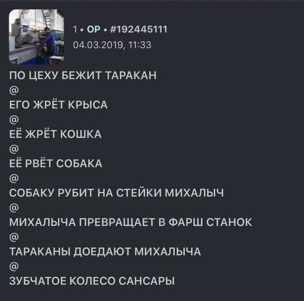 2019-04-24 07-31-05.jpg